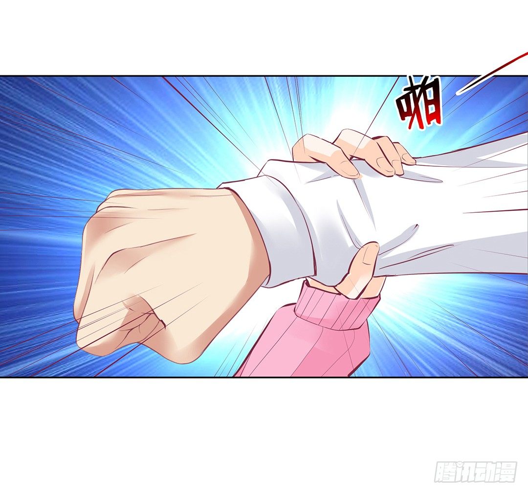 渣男，消失(1/2)-第44话
