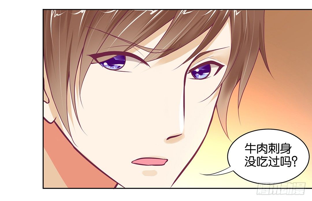 让我来彻底改造吧！(1/2)-第46话