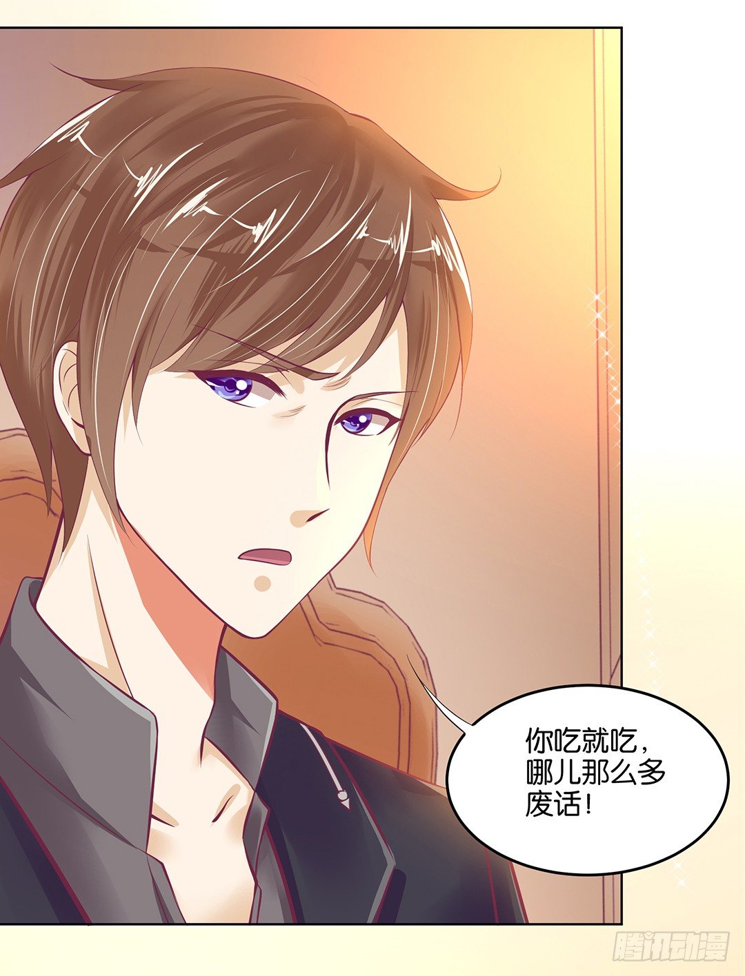 让我来彻底改造吧！(1/2)-第46话