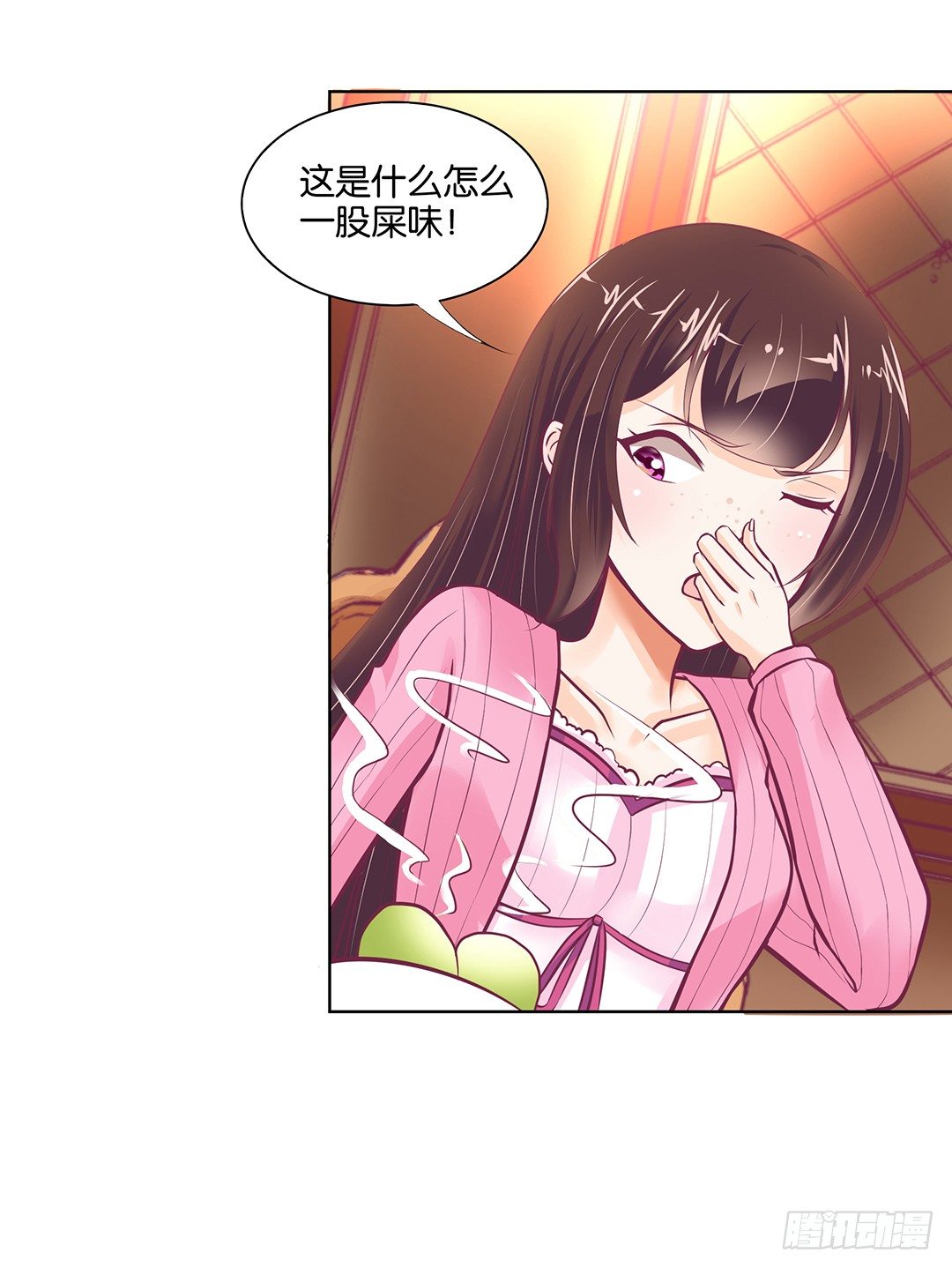 让我来彻底改造吧！(1/2)-第46话