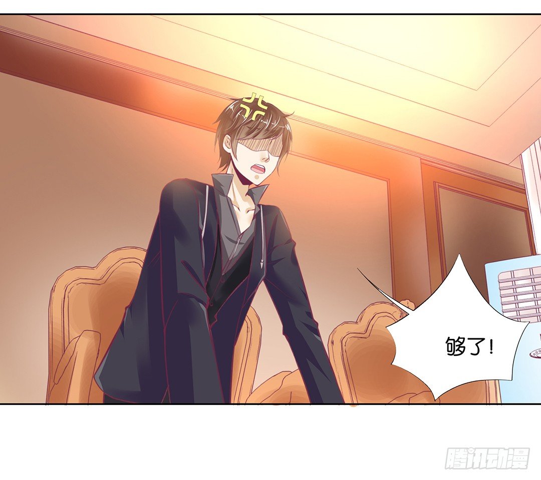 让我来彻底改造吧！(1/2)-第46话