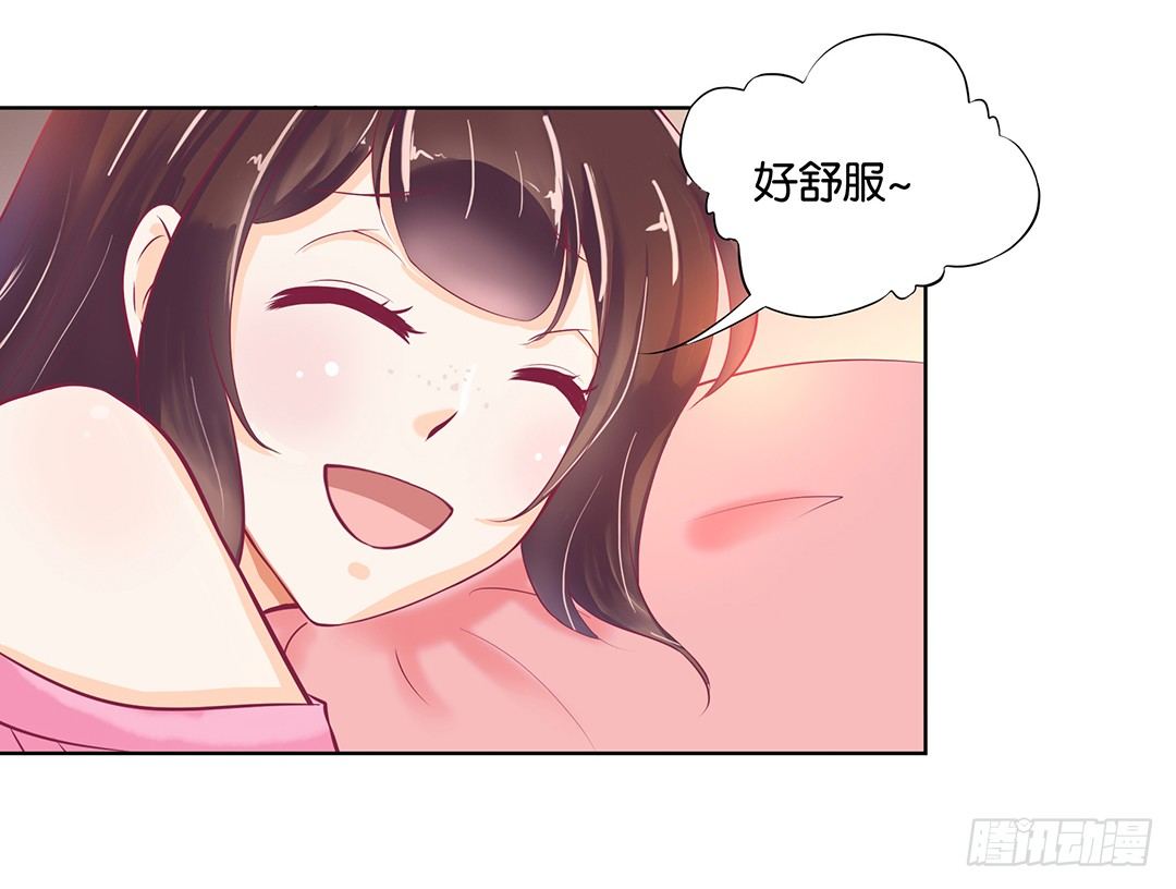 让我来彻底改造吧！(1/2)-第46话