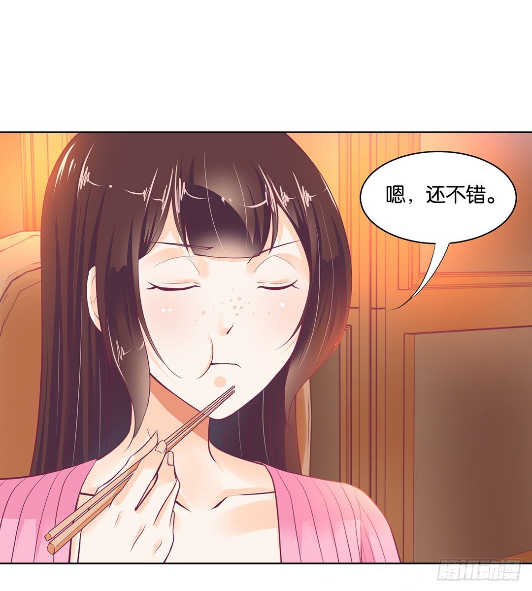 让我来彻底改造吧！(1/2)-第46话