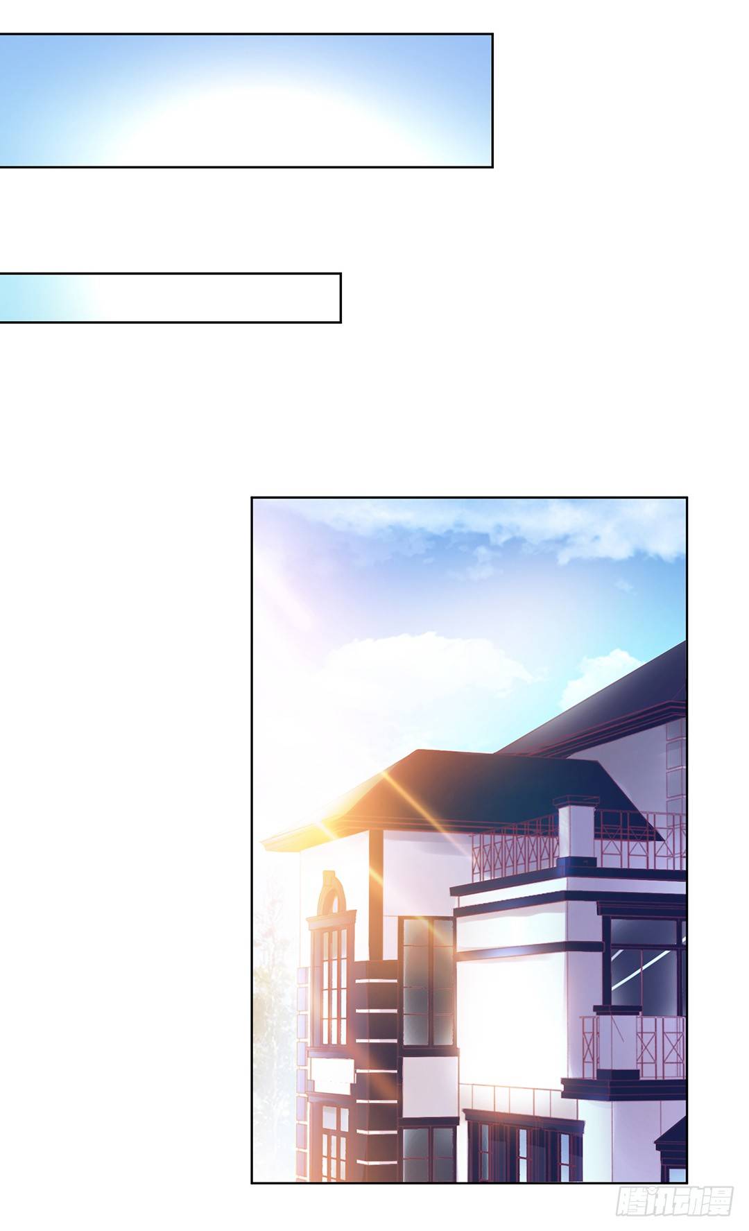 我去哪儿还需要别人的允许吗？(1/2)-第48话