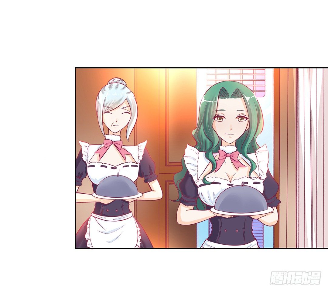我去哪儿还需要别人的允许吗？(1/2)-第48话