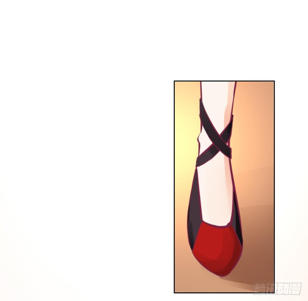 我去哪儿还需要别人的允许吗？(1/2)-第48话