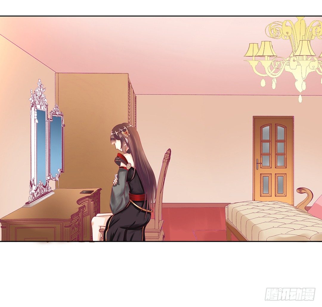 我去哪儿还需要别人的允许吗？(1/2)-第48话