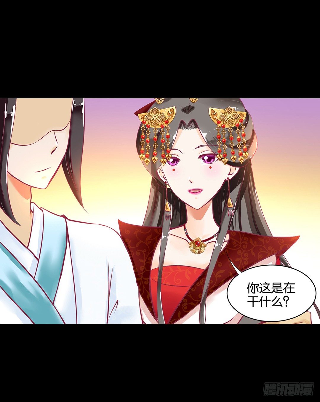 我去哪儿还需要别人的允许吗？(1/2)-第48话
