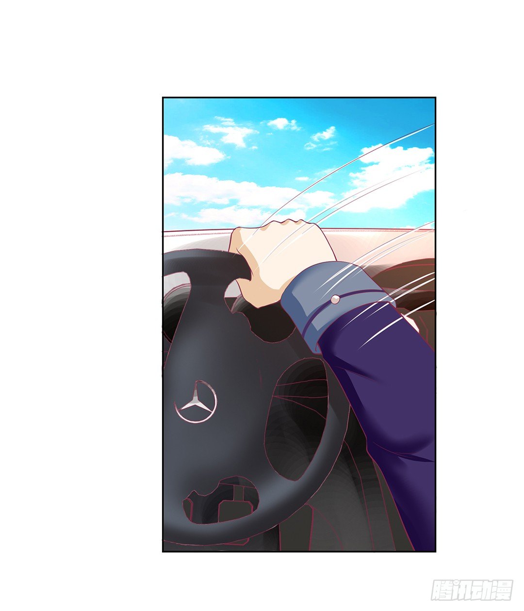 我的隐私被偷窥！(1/2)-第50话