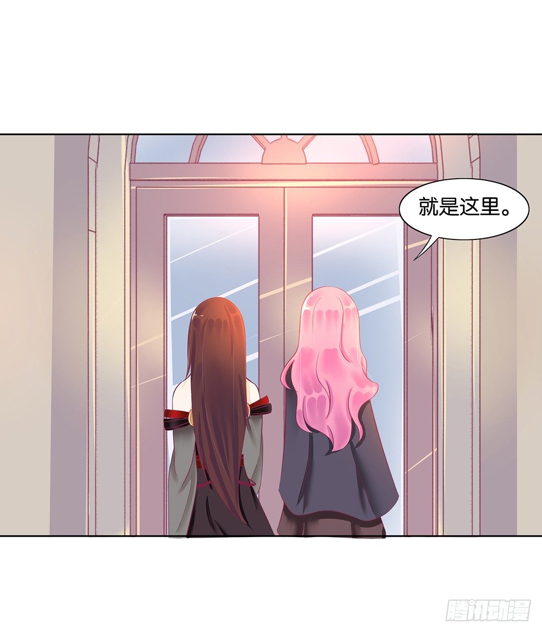 和你一起慢慢变美！(1/2)-第54话