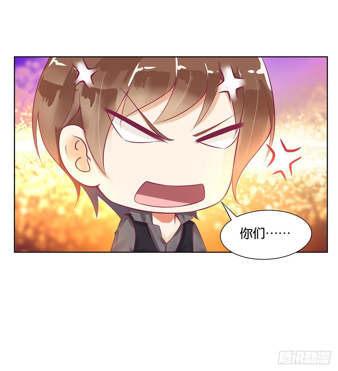 和你一起慢慢变美！(1/2)-第54话