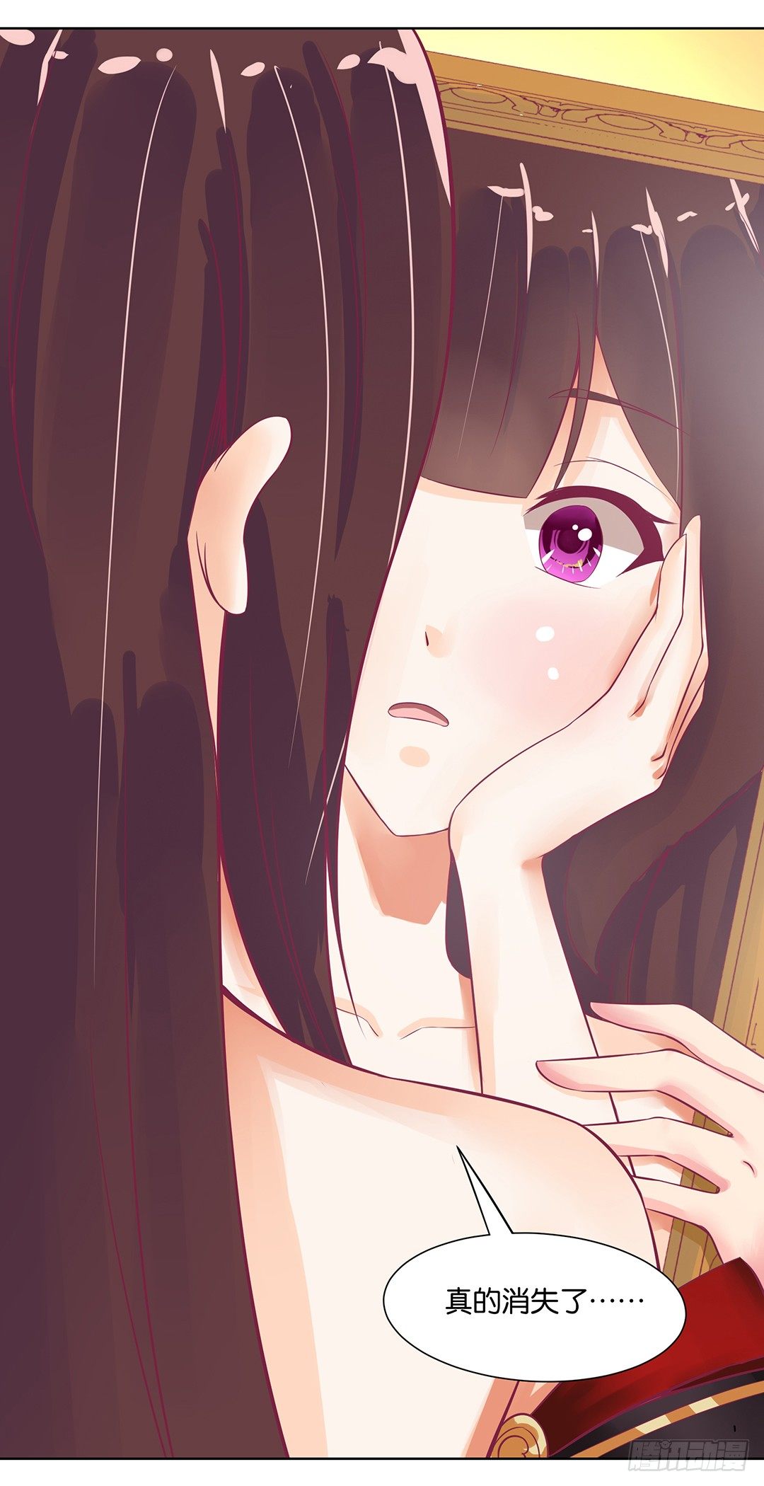 和你一起慢慢变美！(1/2)-第54话