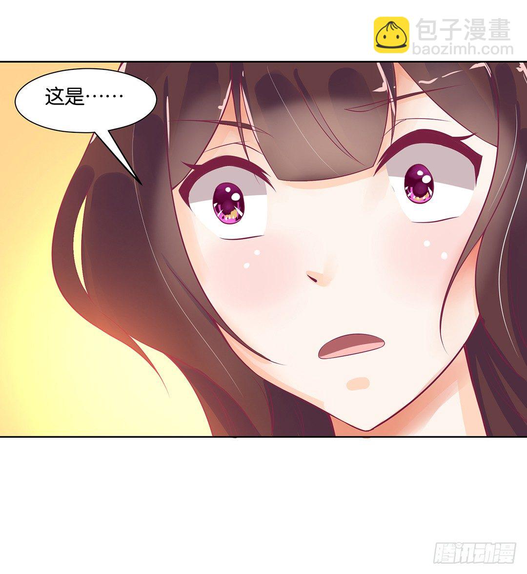 和你一起慢慢变美！(1/2)-第54话
