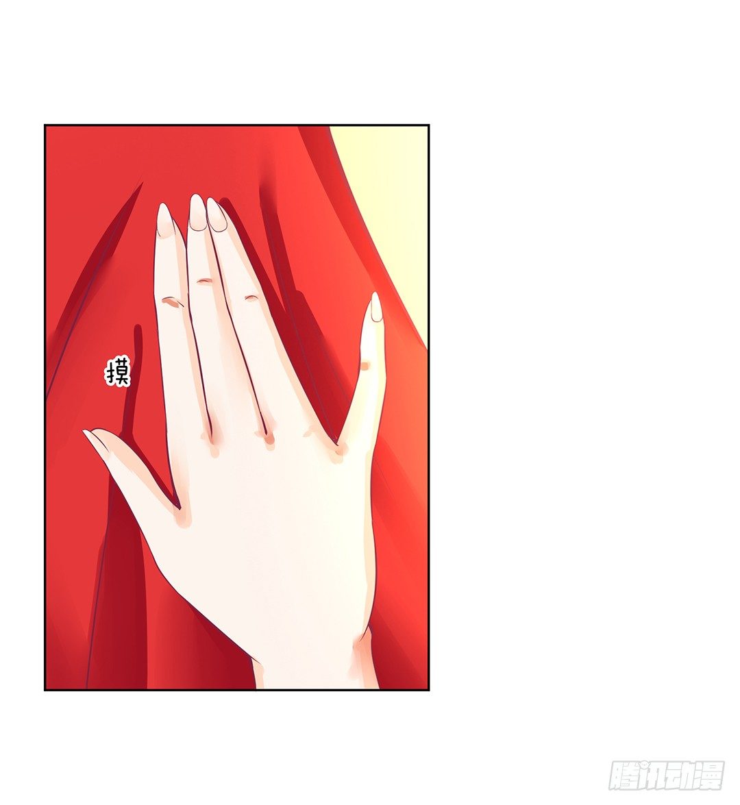 和你一起慢慢变美！(1/2)-第54话