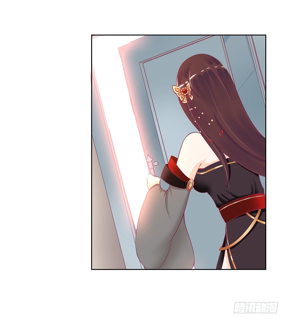 和你一起慢慢变美！(1/2)-第54话