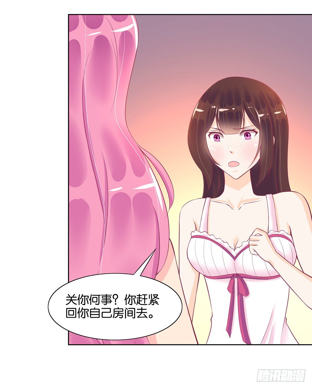 和你一起慢慢变美！(1/2)-第54话