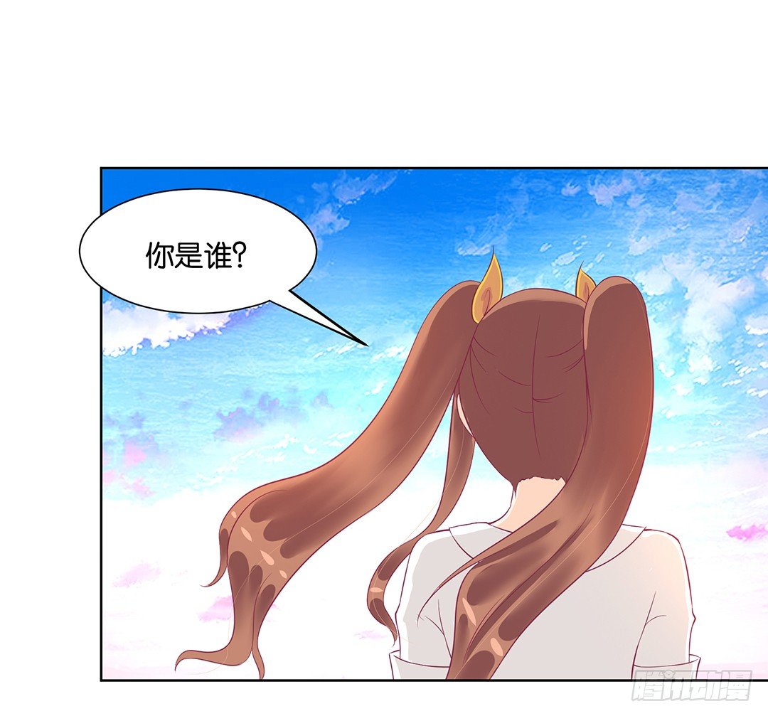 和你一起慢慢变美！(1/2)-第54话