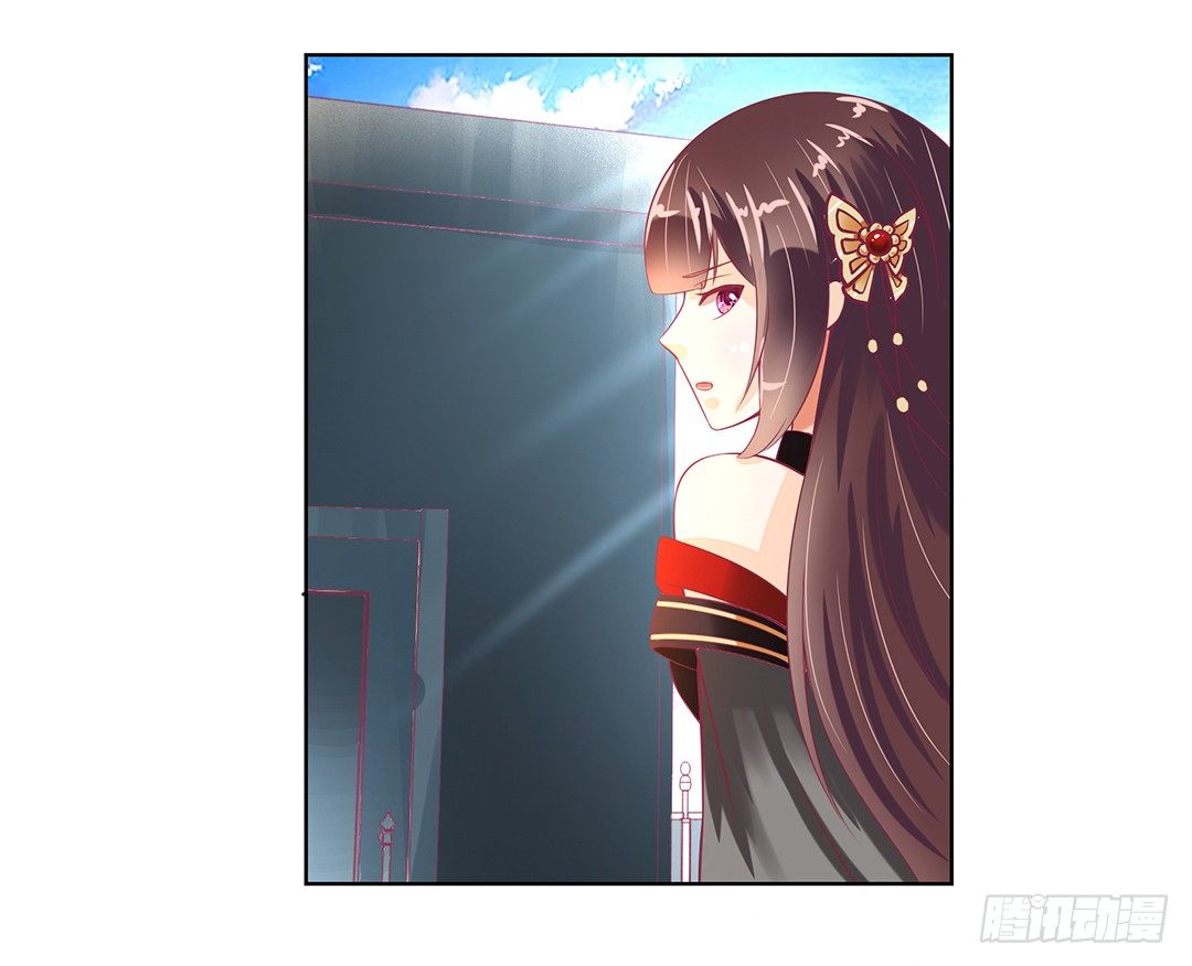 和你一起慢慢变美！(1/2)-第54话