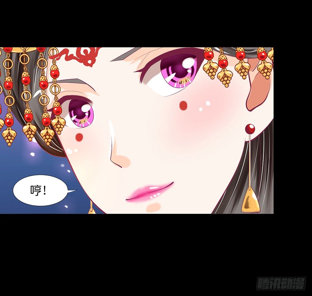恋爱的季节&hellip;&hellip;(1/2)-第56话