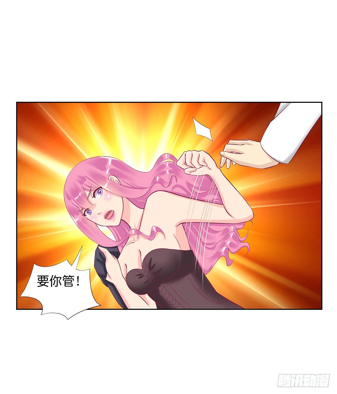 恋爱的季节&hellip;&hellip;(1/2)-第56话