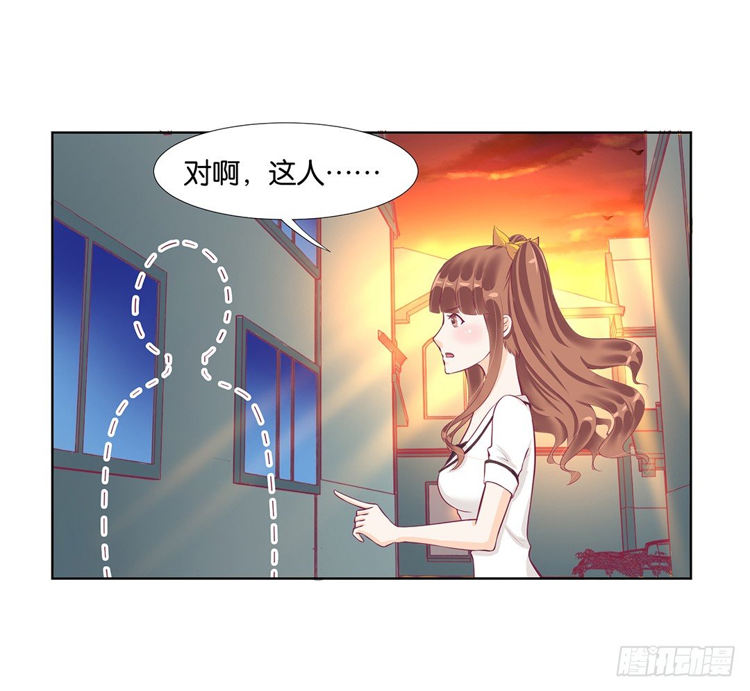 冤家路窄！！(1/2)-第58话