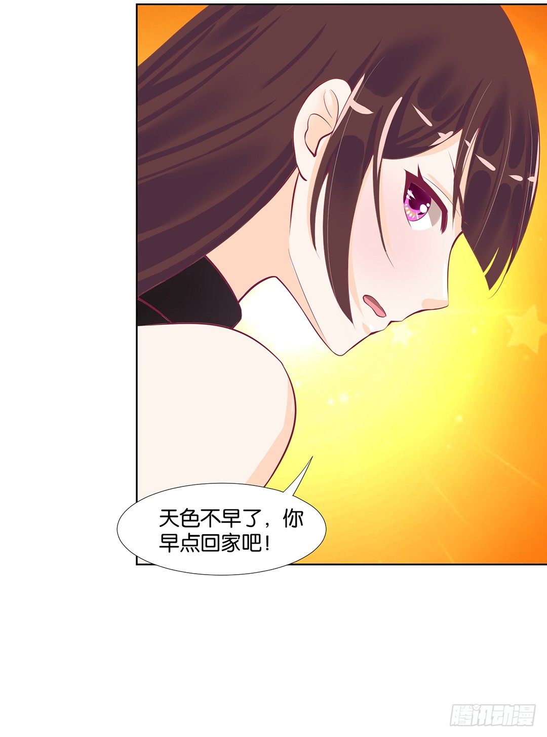 冤家路窄！！(1/2)-第58话