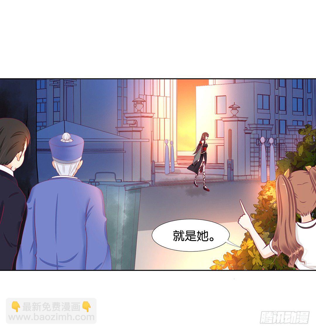 冤家路窄！！(1/2)-第58话