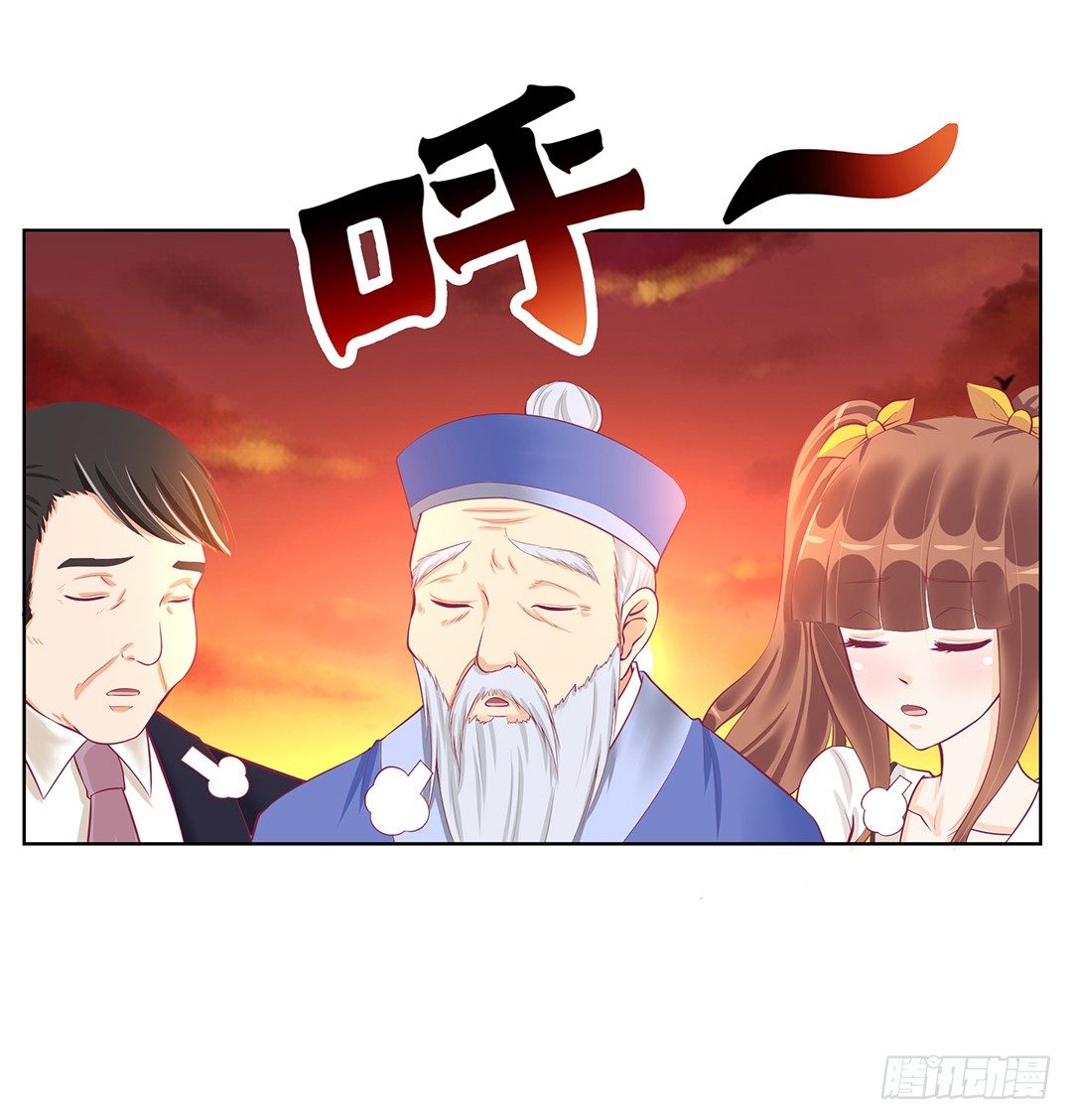 冤家路窄！！(1/2)-第58话
