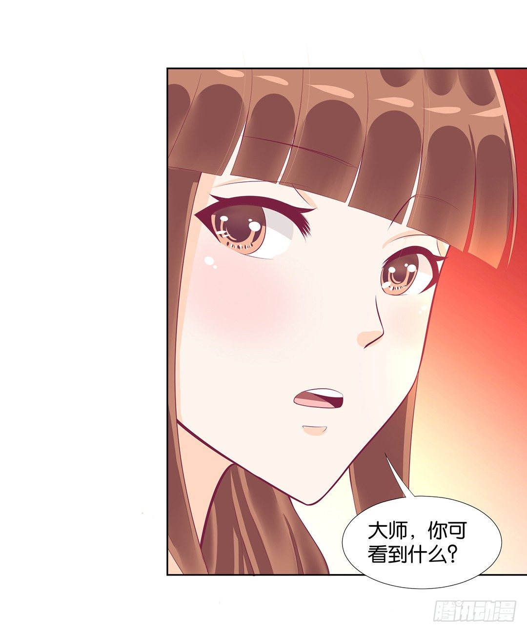 冤家路窄！！(1/2)-第58话