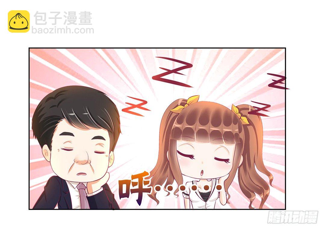 冤家路窄！！(1/2)-第58话