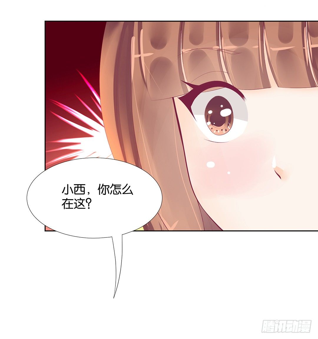 冤家路窄！！(1/2)-第58话