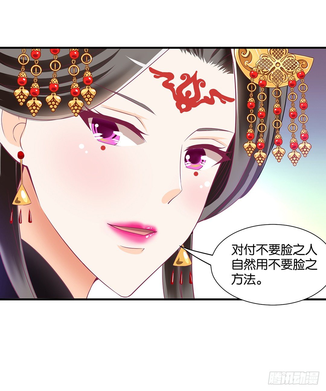 （番外）春节特别篇(1/2)-第60话