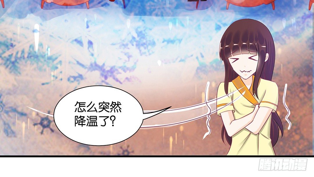 （番外）春节特别篇(1/2)-第60话