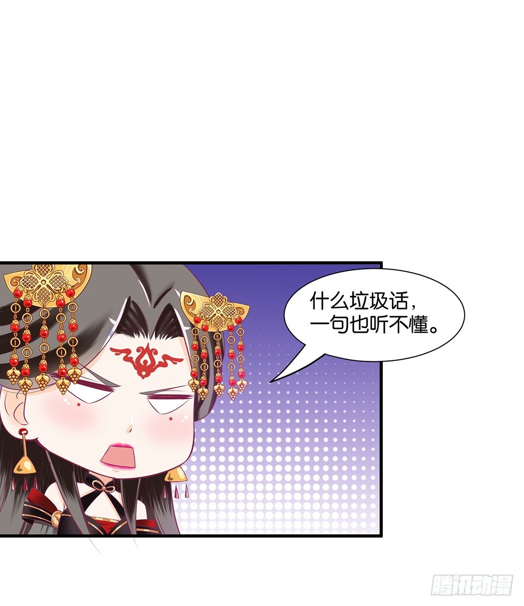 （番外）春节特别篇(1/2)-第60话