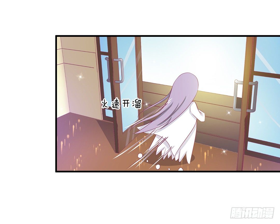 （番外）春节特别篇(1/2)-第60话