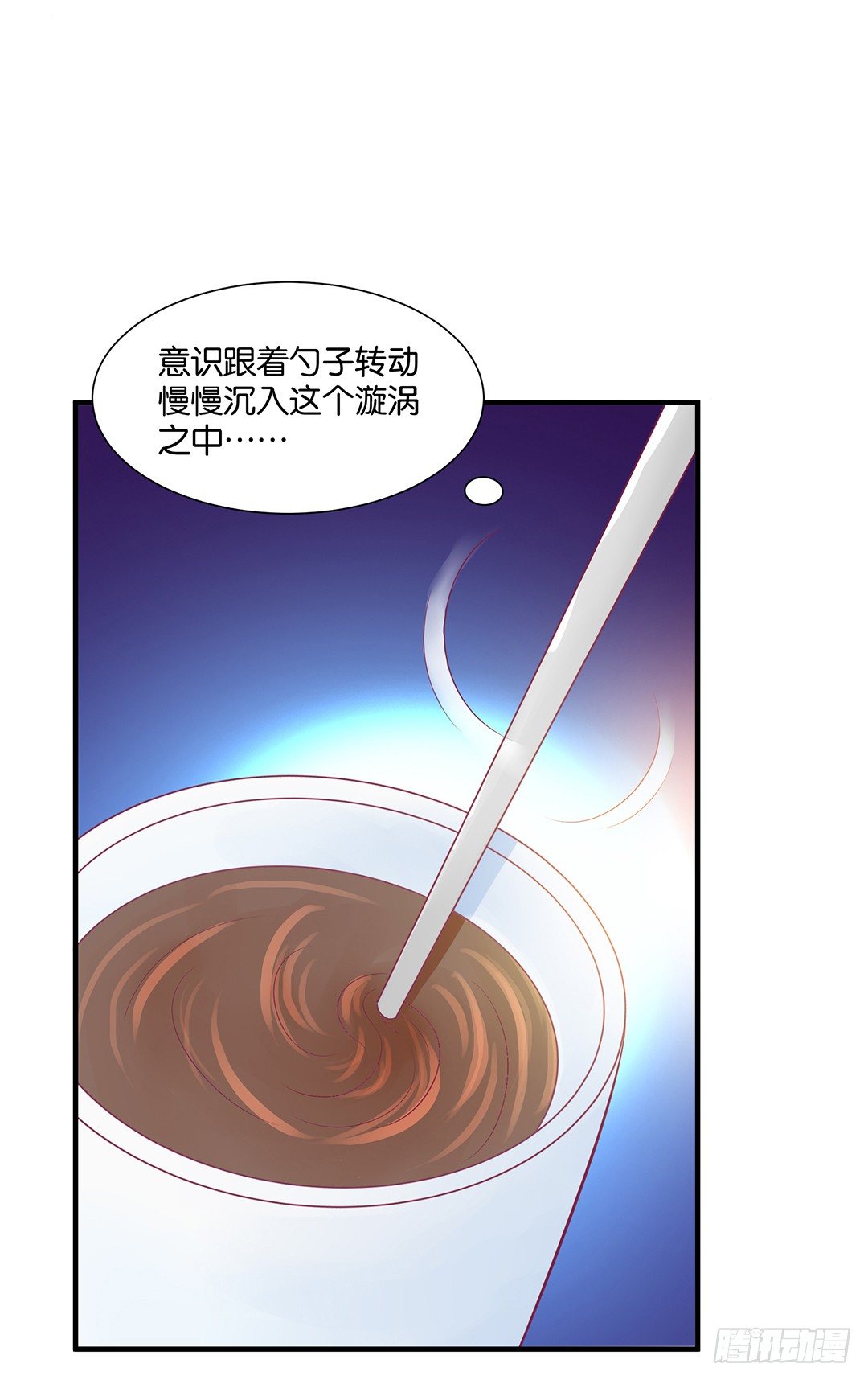 （番外）春节特别篇(1/2)-第60话