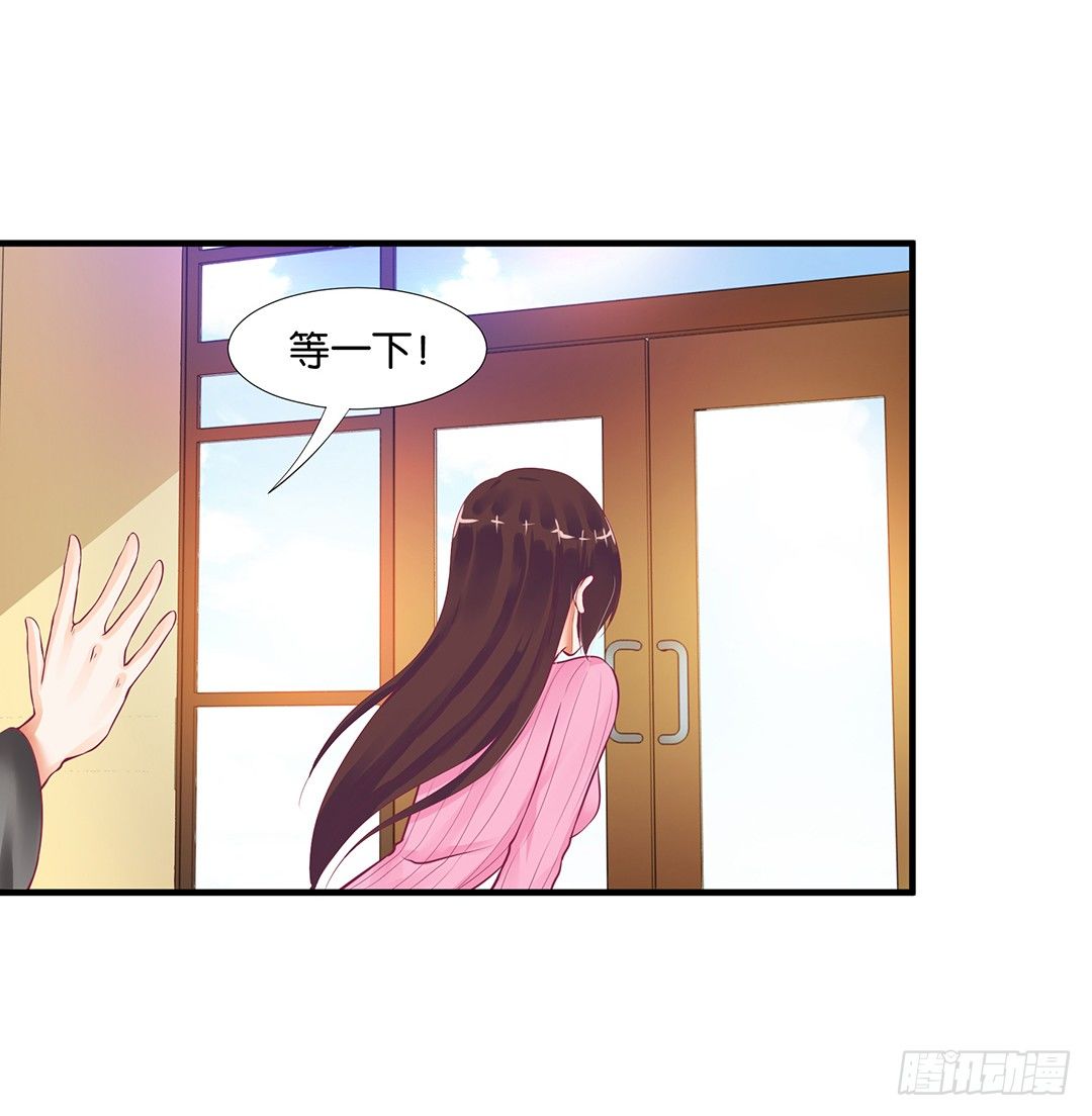 （番外）春节特别篇(1/2)-第60话