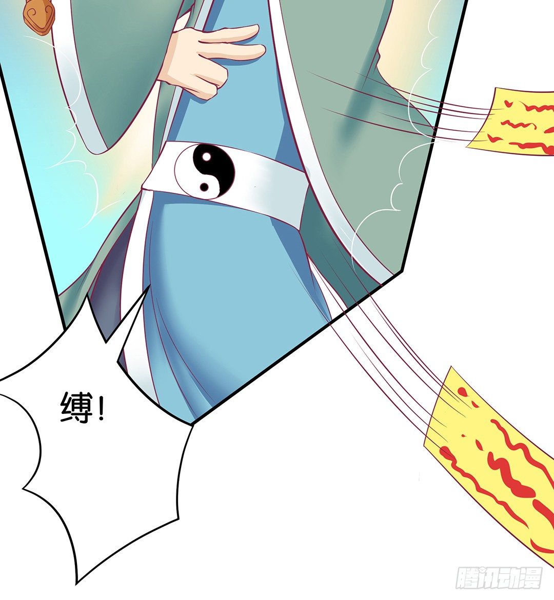 沉睡吧，我的女王(1/2)-第62话