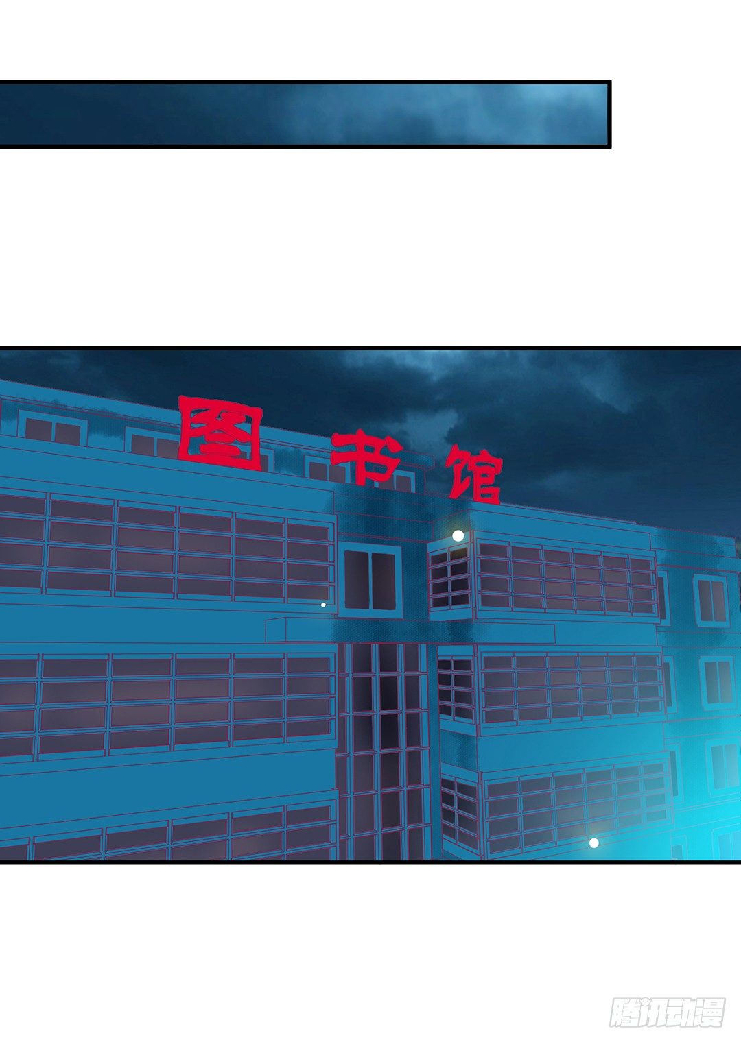 这事儿还要再想一下才行&hellip;&hellip;(1/2)-第64话