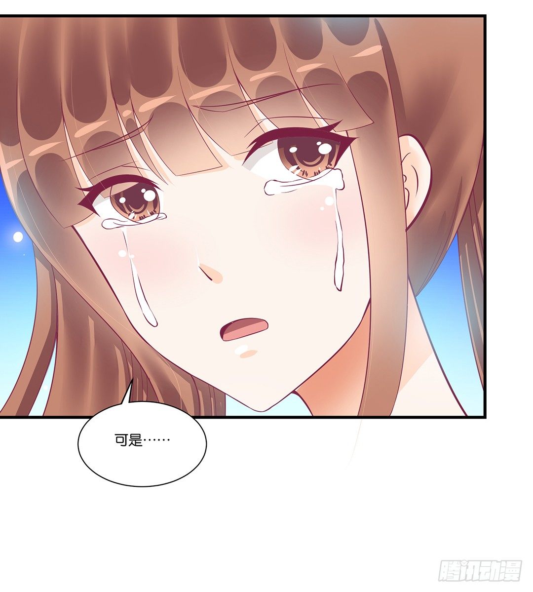 这事儿还要再想一下才行&hellip;&hellip;(1/2)-第64话