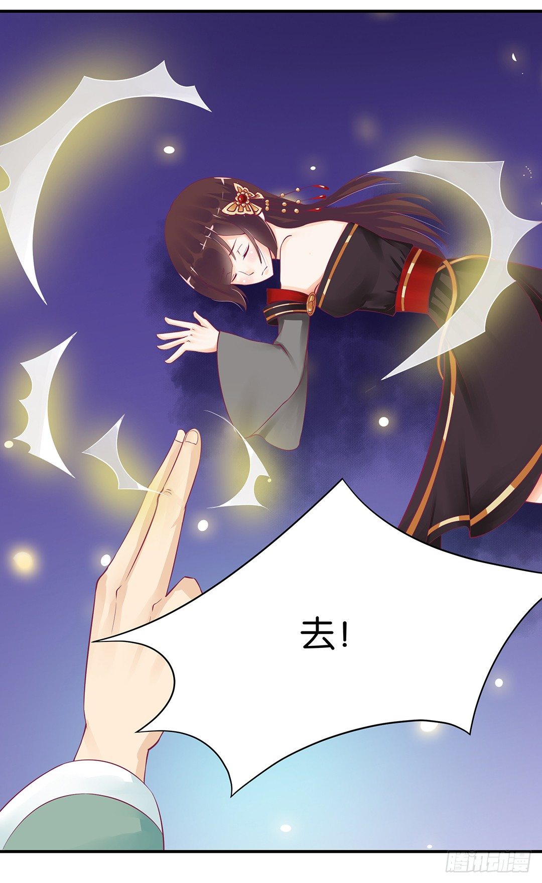 这事儿还要再想一下才行&hellip;&hellip;(1/2)-第64话