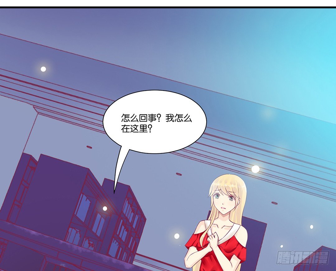 这事儿还要再想一下才行&hellip;&hellip;(1/2)-第64话