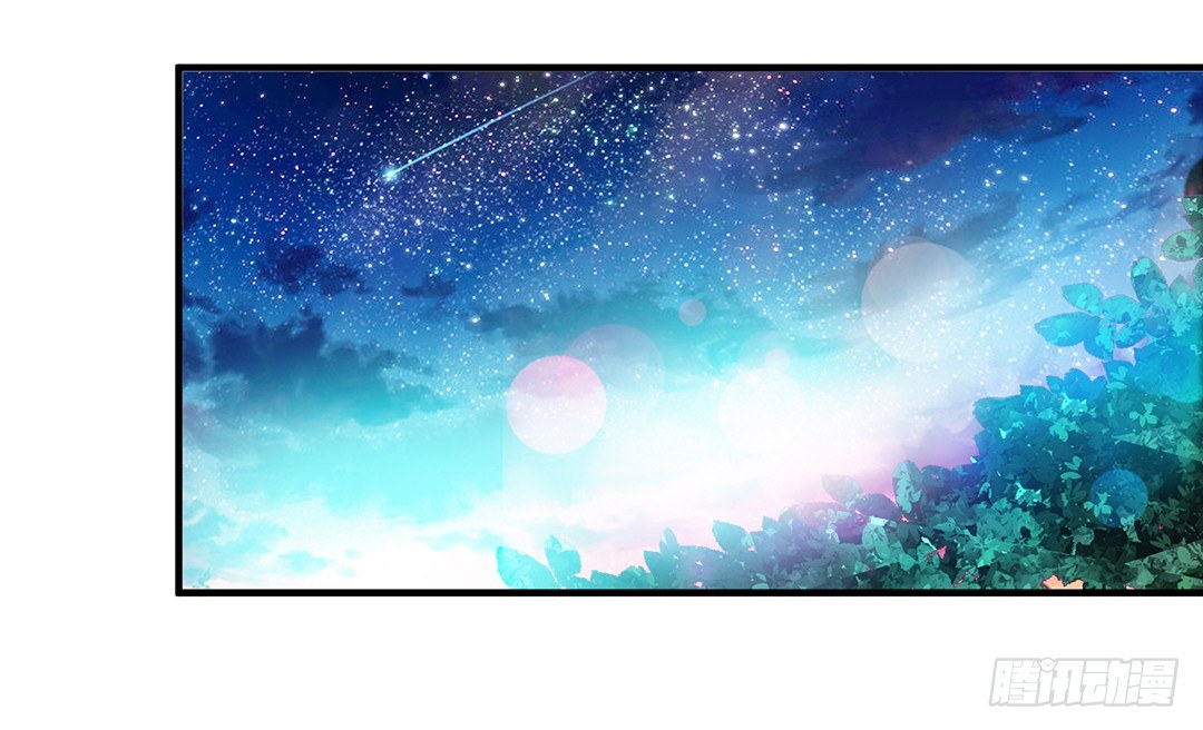 我这么爱你，你居然背叛我&hellip;&hellip;(1/2)-第66话
