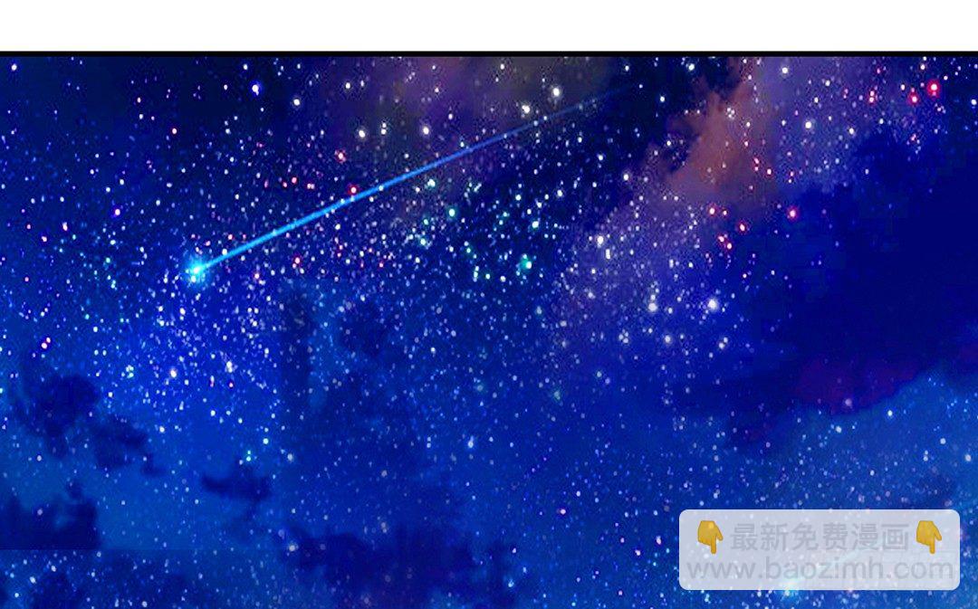 我这么爱你，你居然背叛我&hellip;&hellip;(1/2)-第66话