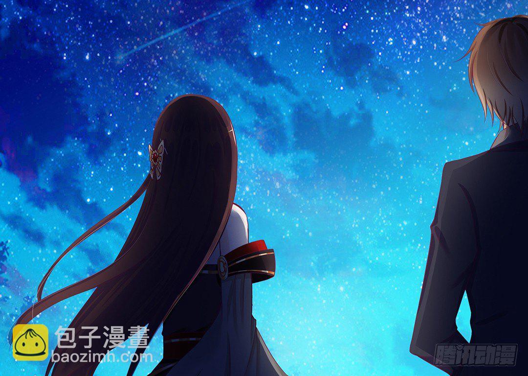 我这么爱你，你居然背叛我&hellip;&hellip;(1/2)-第66话