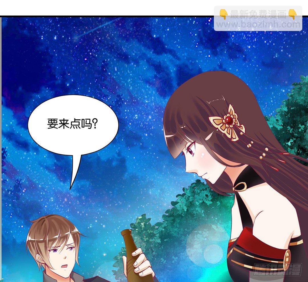 我这么爱你，你居然背叛我&hellip;&hellip;(1/2)-第66话