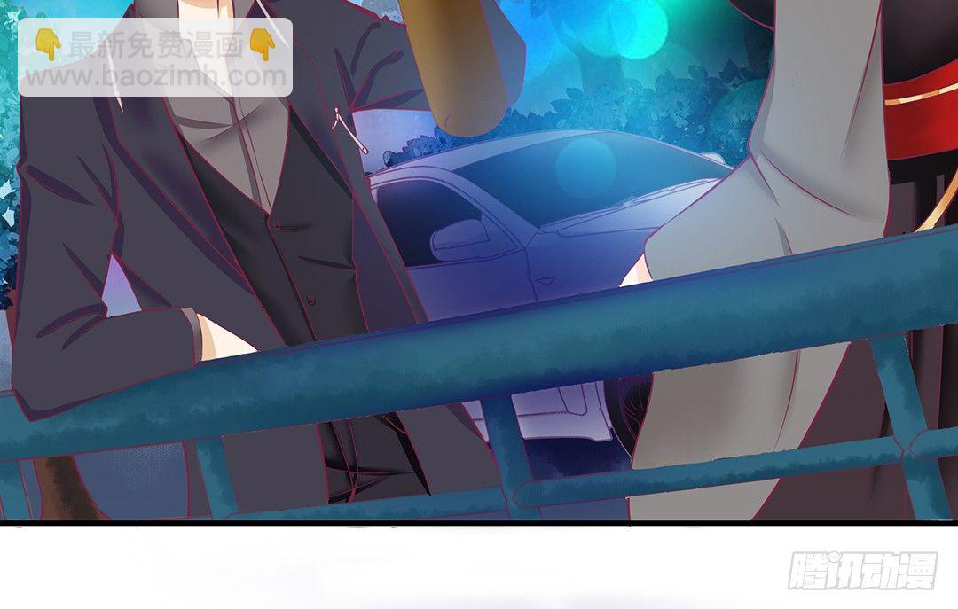 我这么爱你，你居然背叛我&hellip;&hellip;(1/2)-第66话