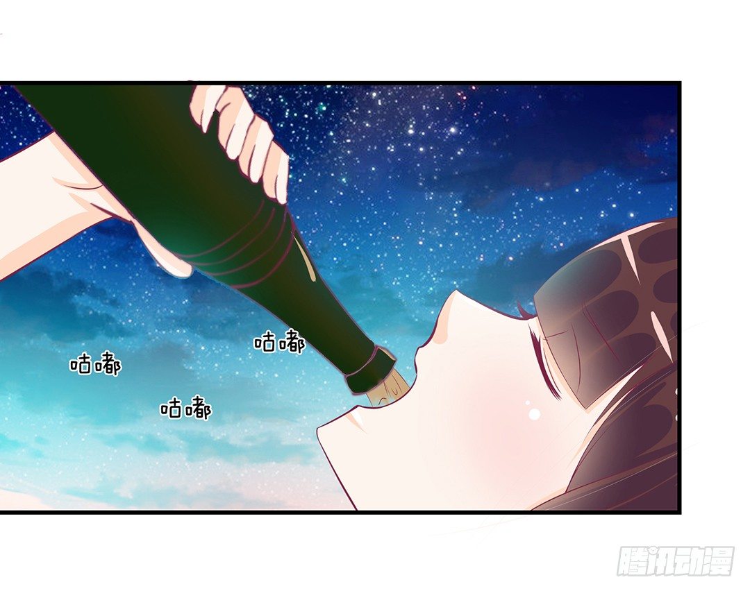 我这么爱你，你居然背叛我&hellip;&hellip;(1/2)-第66话