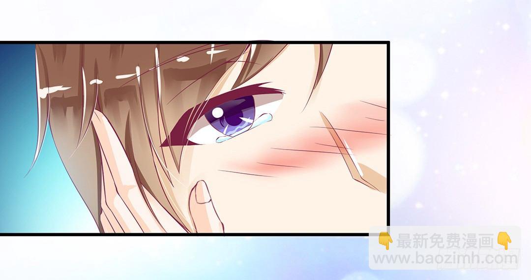 我这么爱你，你居然背叛我&hellip;&hellip;(1/2)-第66话