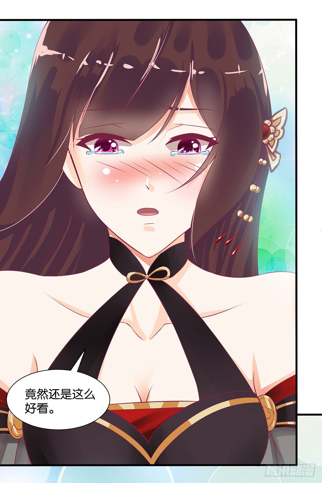 我这么爱你，你居然背叛我&hellip;&hellip;(1/2)-第66话